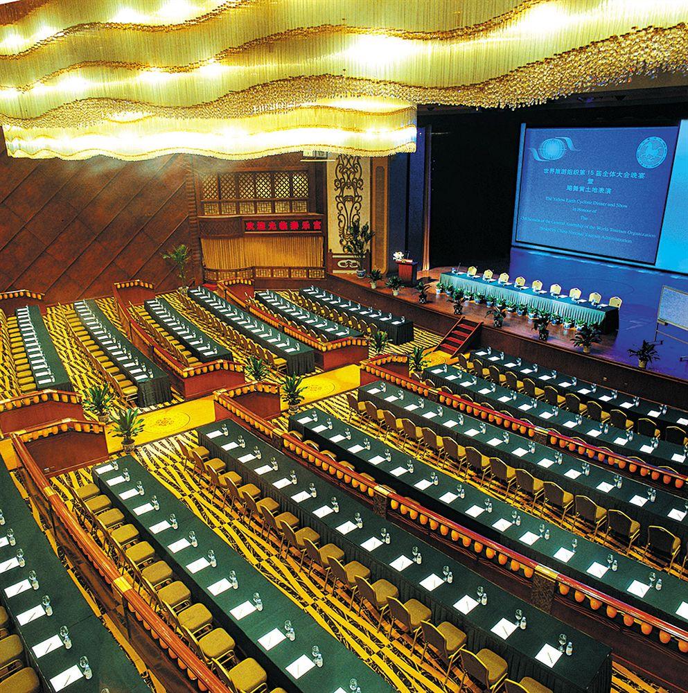 Chang An Grand Hotel 베이징 시설 사진