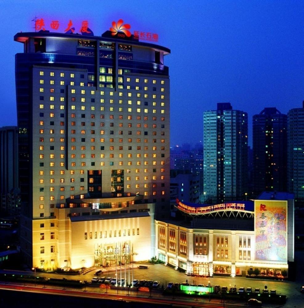 Chang An Grand Hotel 베이징 외부 사진
