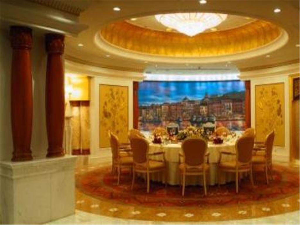 Chang An Grand Hotel 베이징 외부 사진