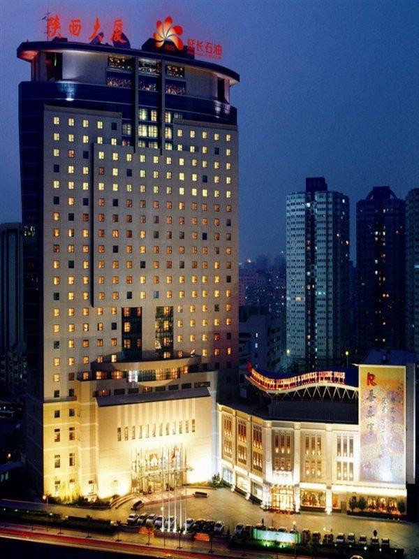 Chang An Grand Hotel 베이징 외부 사진
